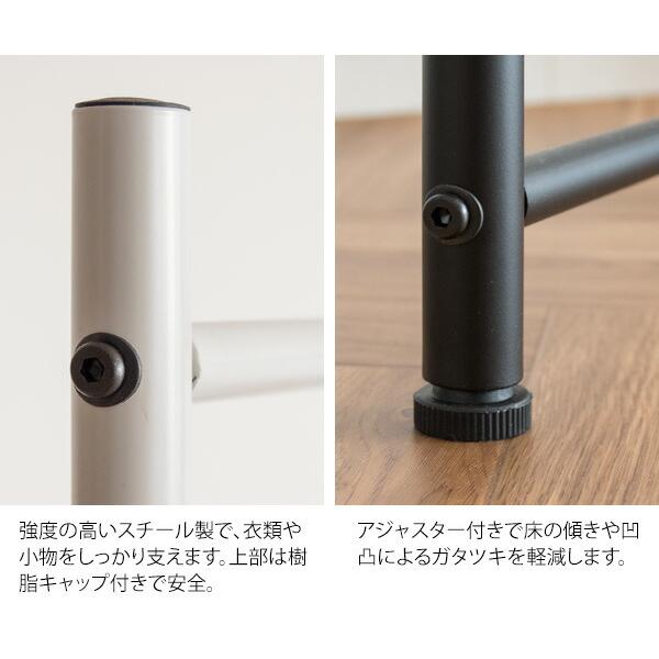 ラダーパーテーション ハンガ―ラック ラダーラック スリム 省スペース おしゃれ 衣類収納 収納 ディスプレイ 衣類整理 北欧 CULORU クロル |  | 10