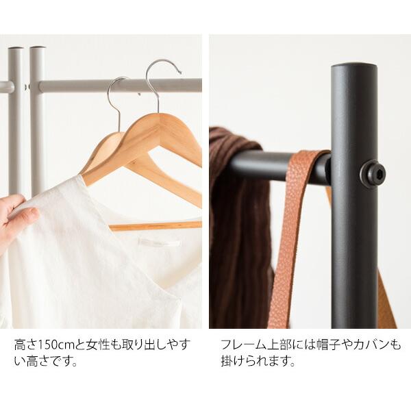 ラダーパーテーション ハンガ―ラック ラダーラック スリム 省スペース おしゃれ 衣類収納 収納 ディスプレイ 衣類整理 北欧 CULORU クロル |  | 04