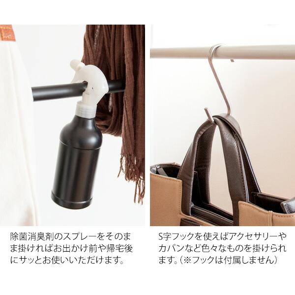 ラダーパーテーション ハンガ―ラック ラダーラック スリム 省スペース おしゃれ 衣類収納 収納 ディスプレイ 衣類整理 北欧 CULORU クロル |  | 06