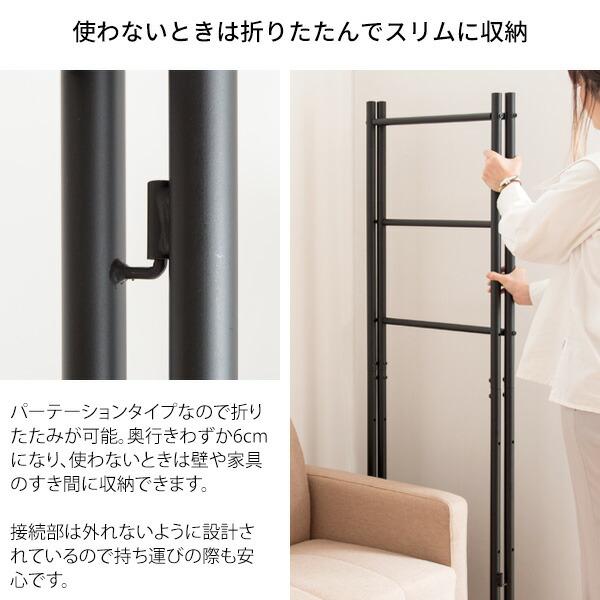 ラダーパーテーション ハンガ―ラック ラダーラック スリム 省スペース おしゃれ 衣類収納 収納 ディスプレイ 衣類整理 北欧 CULORU クロル |  | 08