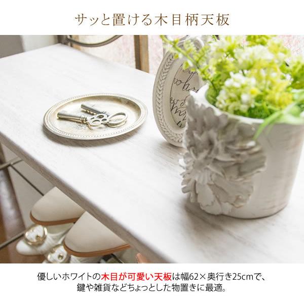 セレスティア シューズラック アンティーク  インテリア アイアン 玄関収納 下駄箱 靴箱 ブーツラック スリッパラック レトロ ゴールド 姫系 プリンセス 可愛い |  | 03