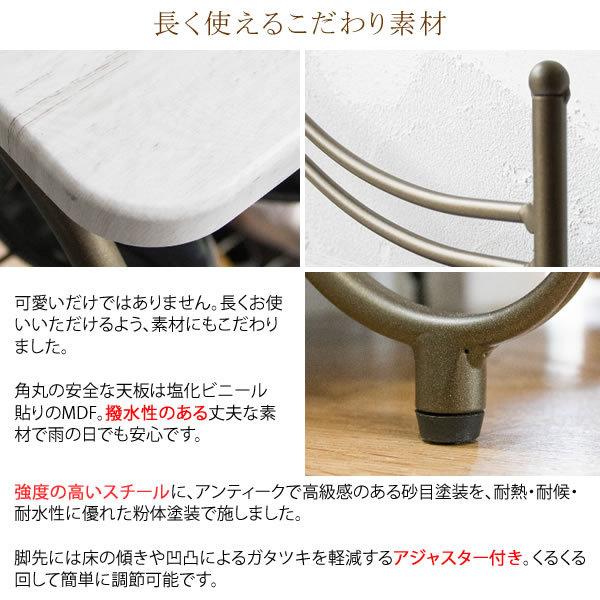 セレスティア シューズラック アンティーク  インテリア アイアン 玄関収納 下駄箱 靴箱 ブーツラック スリッパラック レトロ ゴールド 姫系 プリンセス 可愛い |  | 06