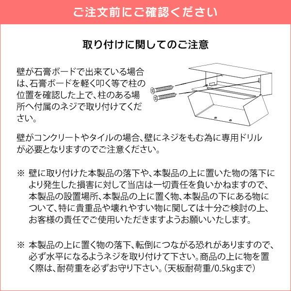 ペーパータオルホルダー 壁掛け ウォールホルダーキッチンペーパー ティッシュ ペーパータオル スチール 収納 キッチン リビング 洗面所 トイレ サニタリー |  | 11