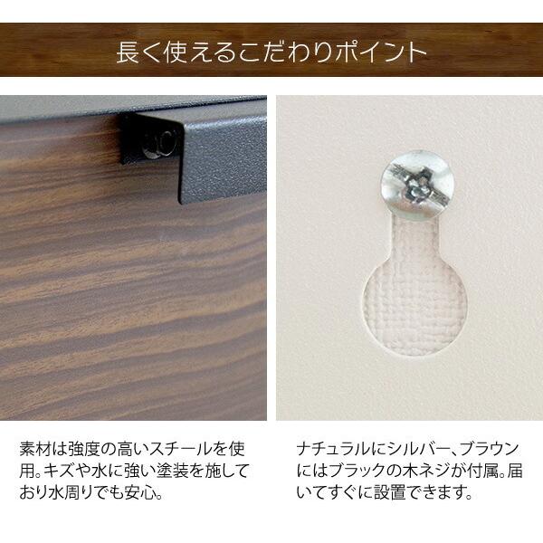 ペーパータオルホルダー 壁掛け ウォールホルダーキッチンペーパー ティッシュ ペーパータオル スチール 収納 キッチン リビング 洗面所 トイレ サニタリー |  | 08