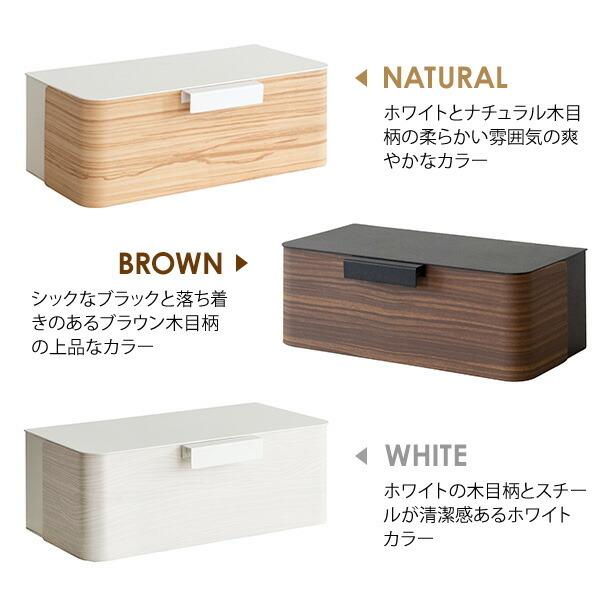 ペーパータオルホルダー 壁掛け ウォールホルダーキッチンペーパー ティッシュ ペーパータオル スチール 収納 キッチン リビング 洗面所 トイレ サニタリー |  | 09
