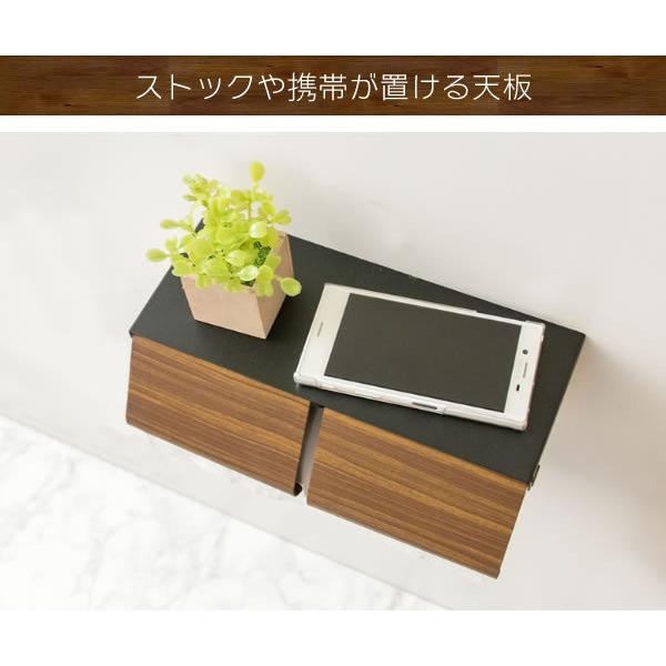 送料無料 トイレットペーパーホルダー 2連 ダブル スチール トイレットペーパーホルダーカバー ツイン トイレ用品 ナチュラル トイレットペーパーカバー 木目 |  | 04
