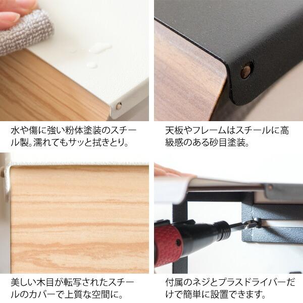 トイレットペーパーホルダー 棚付き おしゃれ アンティーク モダン TEER ティール |  | 09