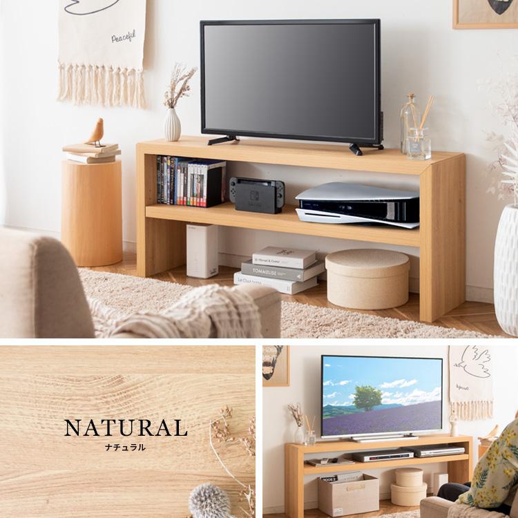 テレビボード Fonde 幅120cm テレビ台 ローボード シンプル 北欧 32インチ リビングボード TV台 AVボード テレビラック TVラック ロータイプ 収納 |  | 13