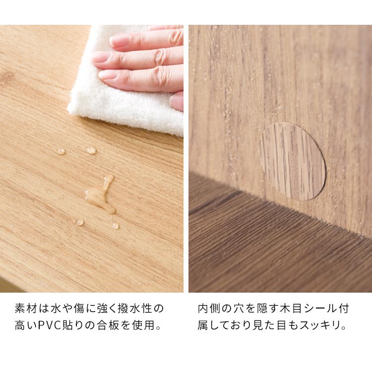 テレビボード Fonde 幅150cm テレビ台 ローボード シンプル 北欧 47インチ リビングボード TV台 AVボード テレビラック TVラック ロータイプ 収納 |  | 09