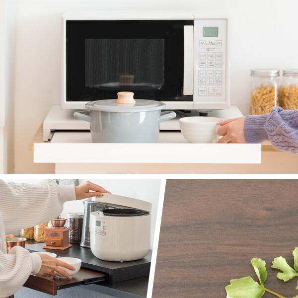 レンジ下トレー スライドテーブル 引き出し レンジ置き 省スペース キッチン トレー 置き台 おしゃれ Avenir アベニール |  | 02