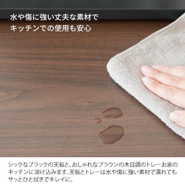 レンジ下トレー スライドテーブル 引き出し レンジ置き 省スペース キッチン トレー 置き台 おしゃれ Avenir アベニール |  | 07