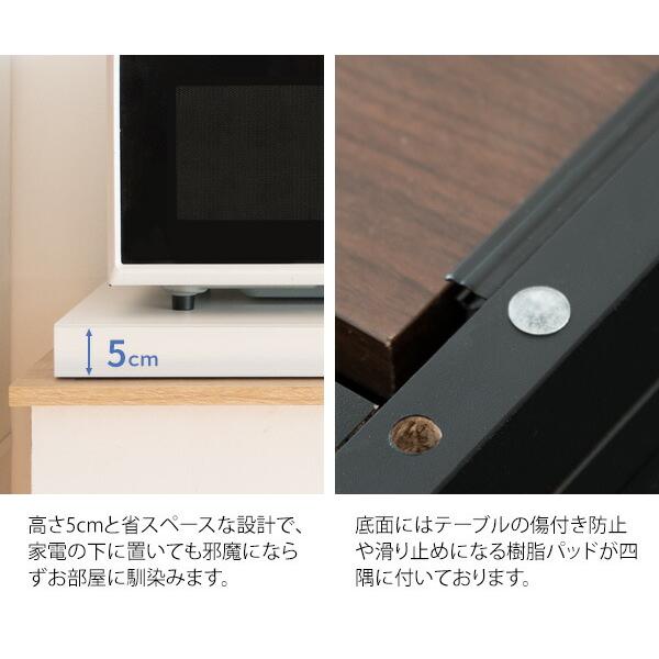 レンジ下トレー スライドテーブル 引き出し レンジ置き 省スペース キッチン トレー 置き台 おしゃれ Avenir アベニール |  | 08