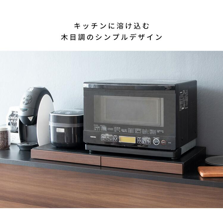 レンジ下トレー スライドテーブル 2連 引き出し レンジ置き 省スペース キッチン トレー 置き台 おしゃれ Avenir アベニール |  | 08