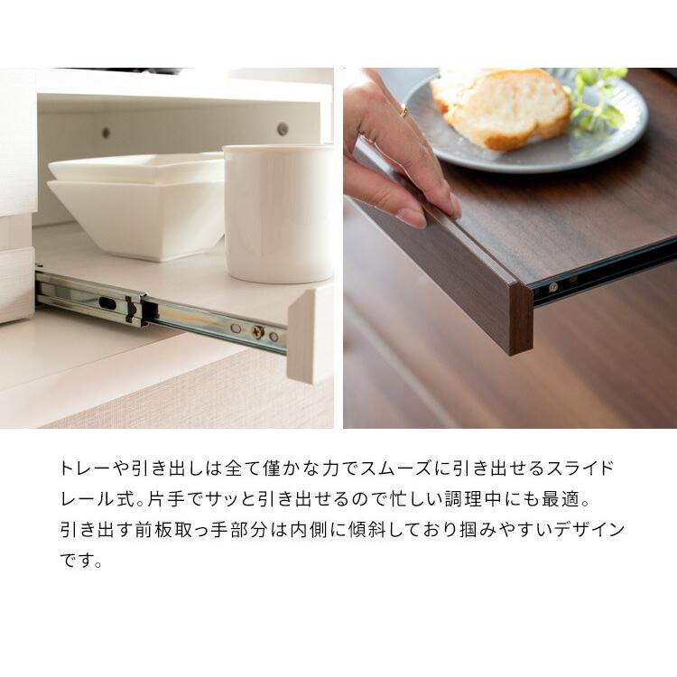 レンジ下トレー スライドテーブル 引き出し収納 レンジ置き 省スペース キッチン トレー 置き台 おしゃれ Avenir アベニール |  | 10