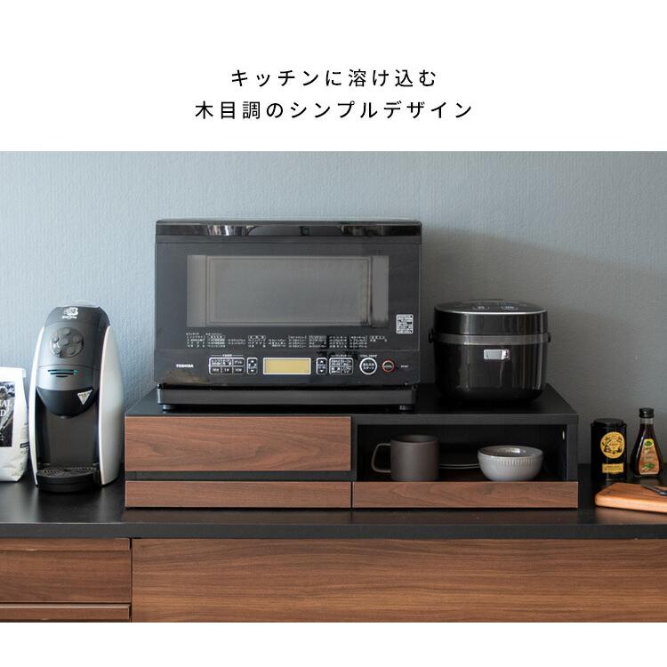 レンジ下トレー スライドテーブル 引き出し収納 レンジ置き 省スペース キッチン トレー 置き台 おしゃれ Avenir アベニール |  | 11