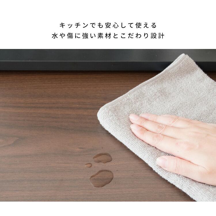 レンジ下トレー スライドテーブル 引き出し収納 レンジ置き 省スペース キッチン トレー 置き台 おしゃれ Avenir アベニール |  | 13