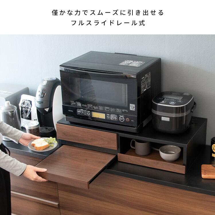 レンジ下トレー スライドテーブル 引き出し収納 レンジ置き 省スペース キッチン トレー 置き台 おしゃれ Avenir アベニール |  | 09
