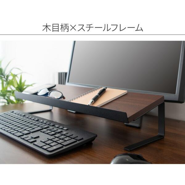 ユーティリティー スタンド キーボード収納 卓上収納 デスク上収納 デスク周り収納 テレワーク 在宅 机上ラック おしゃれ インテリア デザイン 北欧 モダン 木目 |  | 06