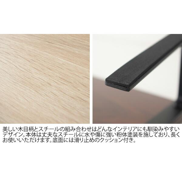 ユーティリティー スタンド キーボード収納 卓上収納 デスク上収納 デスク周り収納 テレワーク 在宅 机上ラック おしゃれ インテリア デザイン 北欧 モダン 木目 |  | 07