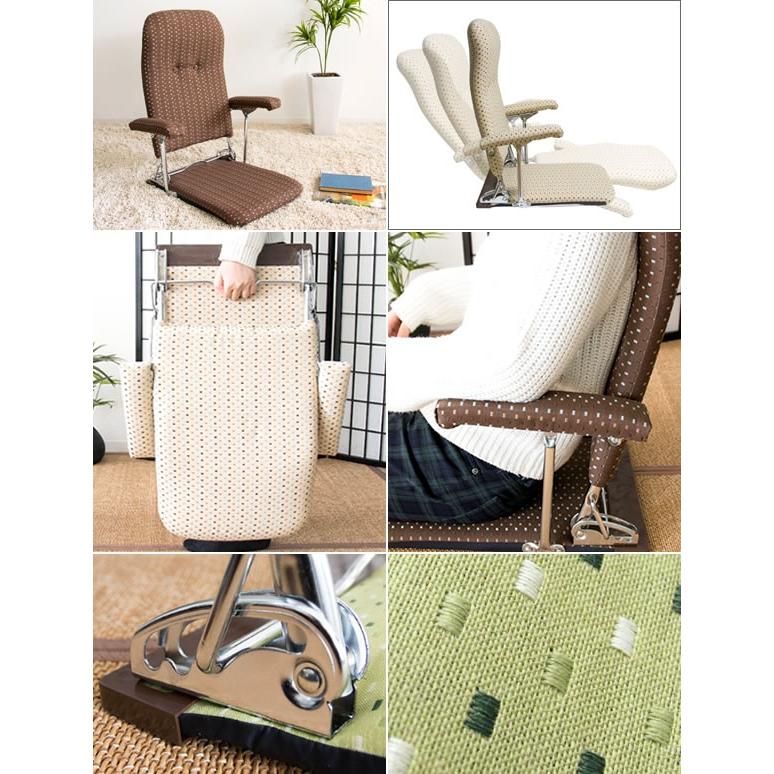 国産 座椅子 肘付き 肘掛け 折りたたみ フロアチェア フロアソファ ファブリック 日本製 リクライニング チェア チェアー ローチェア 1人掛け ソファー |  | 01