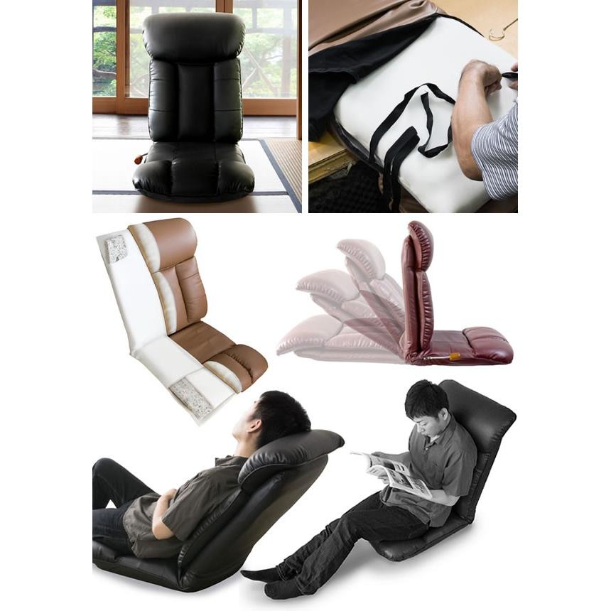 国産 座椅子 ハイバック レザー フロアチェア フロアソファ 日本製 リクライニング チェア チェアー ローチェア 1人掛け ソファー ソファ 座イス ブラック |  | 01