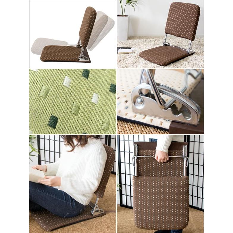 国産 座椅子 折りたたみ フロアチェア フロアソファ ファブリック 日本製 軽量 リクライニング チェア チェアー ローチェア 1人掛け ソファー ソファ 座イス |  | 01