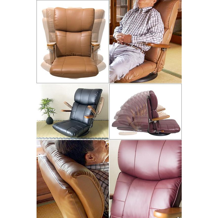 国産 回転座椅子 ハイバック 肘付き 肘掛け フロアチェア フロアソファ レザー 日本製 リクライニング チェア チェアー ローチェア 1人掛け ソファー ソファ |  | 01