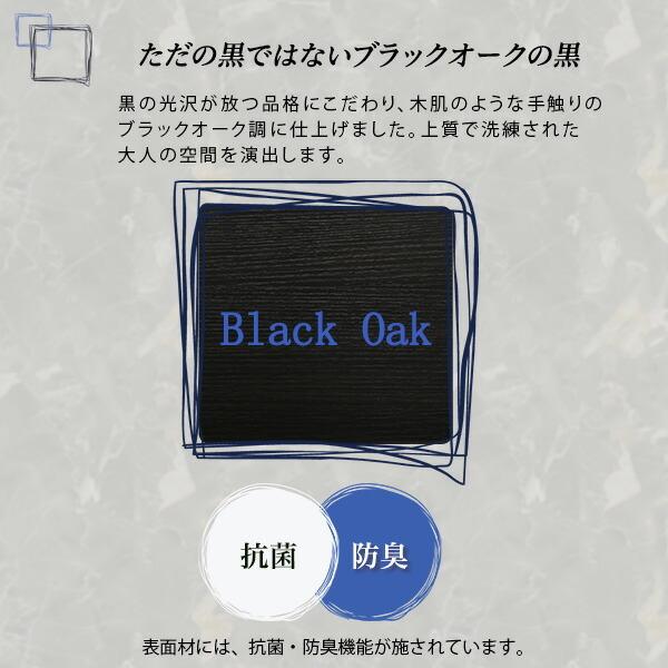 フロアベッド ダブル フレームのみ フレーム単品 ローベッド コンセント付き 宮棚付き すのこ仕様 低い 低め おしゃれ 木製 モダン |  | 03