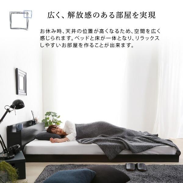 フロアベッド セミダブル フレームのみ フレーム単品 ローベッド コンセント付き 宮棚付き すのこ仕様 低い 低め おしゃれ 木製 モダン |  | 05