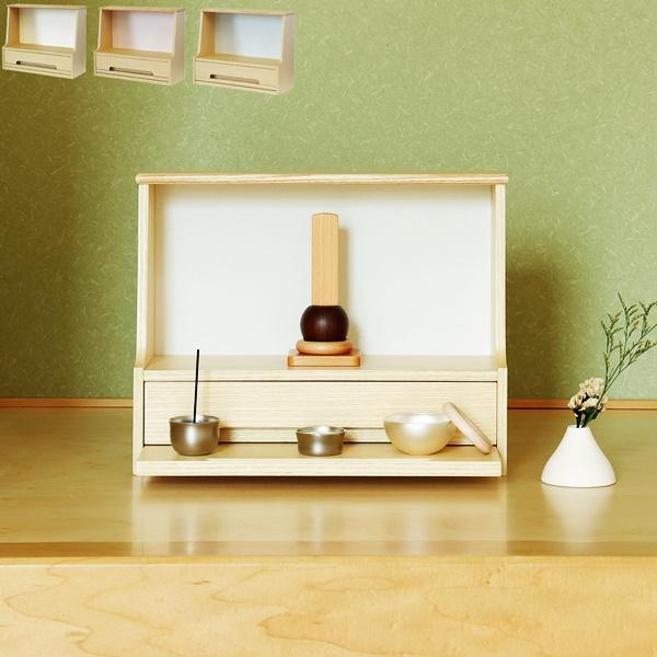 ミニ仏壇 コンパクト 天然木 完成品 省スペース 桐材 アッシュ材 Ayase アヤセ インテリア 木製 おしゃれ 引き出し ナチュラル 仏具 遺影 小さい ミニサイズ | ブランド登録なし