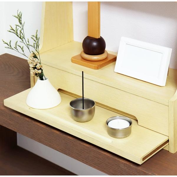 ミニ仏壇 コンパクト 天然木 完成品 省スペース 桐材 アッシュ材 Ayase アヤセ インテリア 木製 おしゃれ 引き出し ナチュラル 仏具 遺影 小さい ミニサイズ | ブランド登録なし | 07