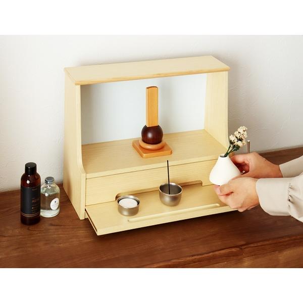 ミニ仏壇 コンパクト 天然木 完成品 省スペース 桐材 アッシュ材 Ayase アヤセ インテリア 木製 おしゃれ 引き出し ナチュラル 仏具 遺影 小さい ミニサイズ | ブランド登録なし | 08