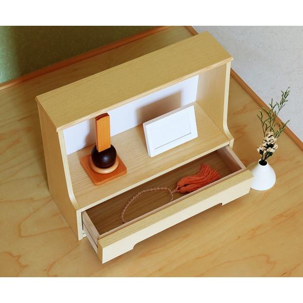 ミニ仏壇 コンパクト 天然木 完成品 省スペース 桐材 アッシュ材 Ayase アヤセ インテリア 木製 おしゃれ 引き出し ナチュラル 仏具 遺影 小さい ミニサイズ | ブランド登録なし | 10