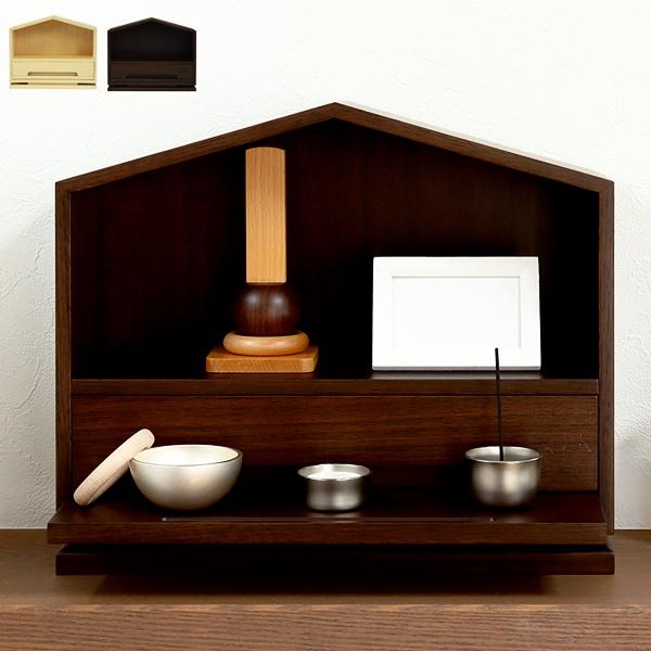 ミニ仏壇 コンパクト 天然木 完成品 省スペース 桐材 Tsuzuri ツヅリ インテリア 木製 おしゃれ 引き出し ナチュラル ブラウン 仏具 遺影 小さい ミニサイズ | ブランド登録なし