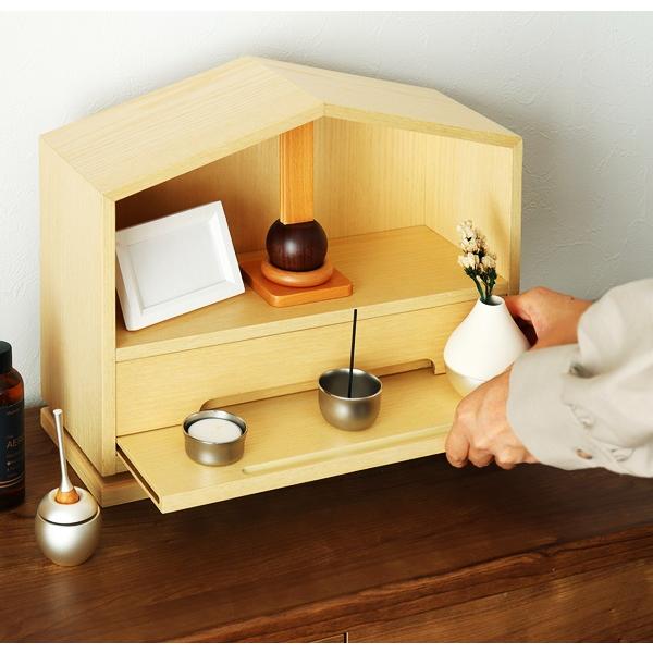 ミニ仏壇 コンパクト 天然木 完成品 省スペース 桐材 Tsuzuri ツヅリ インテリア 木製 おしゃれ 引き出し ナチュラル ブラウン 仏具 遺影 小さい ミニサイズ | ブランド登録なし | 07