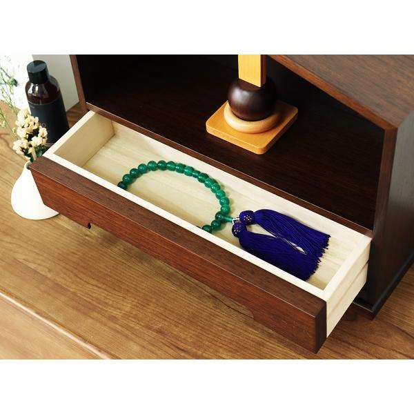 ミニ仏壇 コンパクト 天然木 完成品 省スペース 桐材 Tsuzuri ツヅリ インテリア 木製 おしゃれ 引き出し ナチュラル ブラウン 仏具 遺影 小さい ミニサイズ | ブランド登録なし | 09