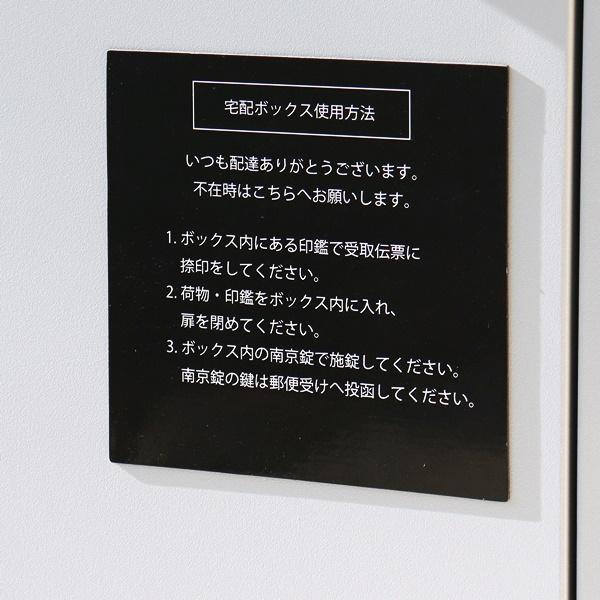 宅配ボックス ポスト付 郵便受け おしゃれ メールボックス 一戸建て 屋外 置き配 北欧 カントリー- 置き型 Jake-ジェイク ディムグレー シルバー 木目 モダン | ブランド登録なし | 12