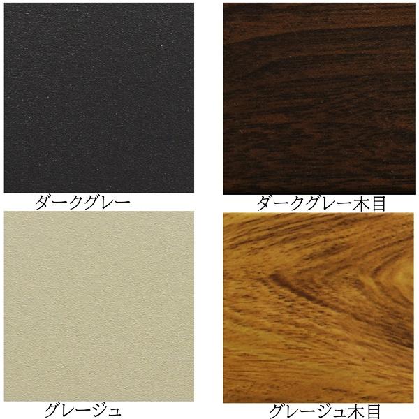 宅配ボックス付ポスト 置き型 鍵付き メールボックス 郵便受け スタンドポスト おしゃれ レトロ ダークグレー グレージュ 木目 屋外 Gian-ジャン- |  | 11