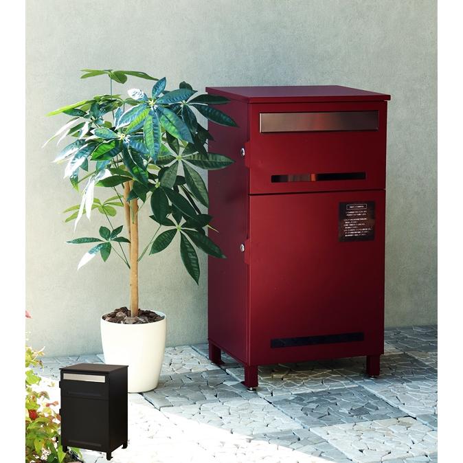 宅配ボックス ポスト付 スタンドポスト 郵便受け メールボックス おしゃれ アンティーク レトロ ディムグレー ボルドー Marisa-マリーザ- 置き型 | 
