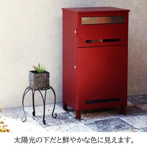 宅配ボックス ポスト付 スタンドポスト 郵便受け メールボックス おしゃれ アンティーク レトロ ディムグレー ボルドー Marisa-マリーザ- 置き型 |  | 15
