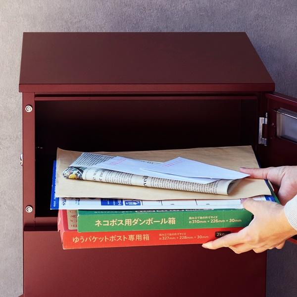 宅配ボックス ポスト付 スタンドポスト 郵便受け メールボックス おしゃれ アンティーク レトロ ディムグレー ボルドー Marisa-マリーザ- 置き型 |  | 06