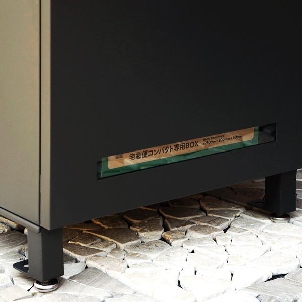 宅配ボックス ポスト付 スタンドポスト 郵便受け メールボックス おしゃれ アンティーク レトロ ディムグレー ボルドー Marisa-マリーザ- 置き型 |  | 09