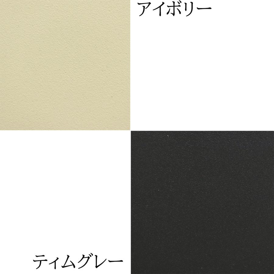 宅配ボックス付ポスト 郵便ポスト メールボックス 一戸建て用 一体型 郵便受け スタンドポスト おしゃれ 北欧 カントリー モダン 木目 ティムグレー アイボリー | ブランド登録なし | 14