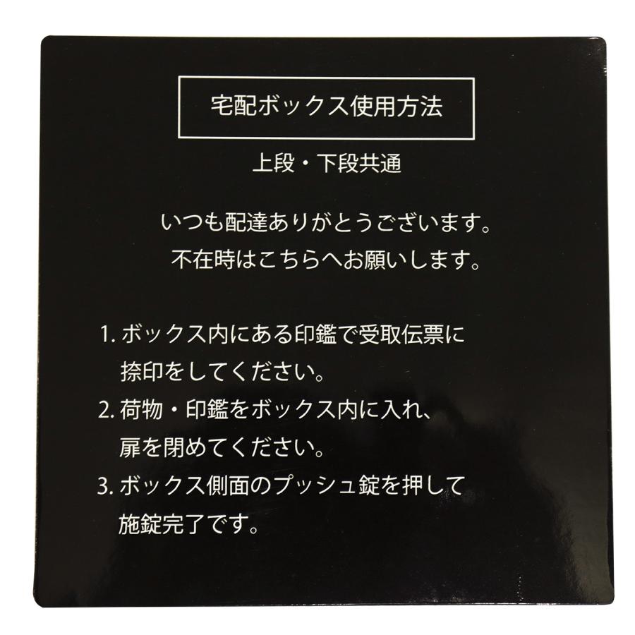 宅配ボックス付ポスト 郵便ポスト メールボックス 一戸建て用 一体型 郵便受け スタンドポスト おしゃれ 北欧 カントリー モダン 木目 ティムグレー アイボリー | ブランド登録なし | 15