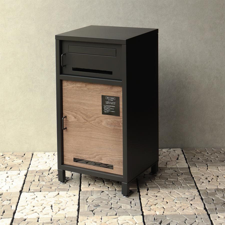 宅配ボックス付ポスト 郵便ポスト メールボックス 一戸建て用 一体型 郵便受け スタンドポスト おしゃれ 北欧 カントリー モダン 木目 ティムグレー アイボリー | ブランド登録なし | 01