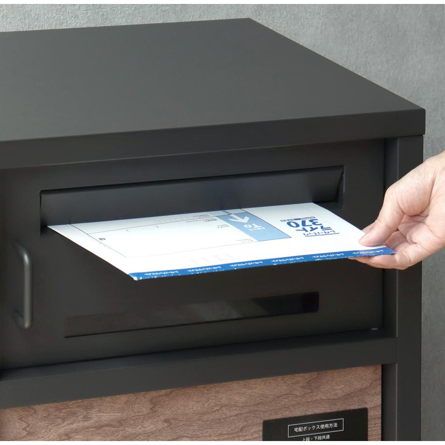 宅配ボックス付ポスト 郵便ポスト メールボックス 一戸建て用 一体型 郵便受け スタンドポスト おしゃれ 北欧 カントリー モダン 木目 ティムグレー アイボリー | ブランド登録なし | 05