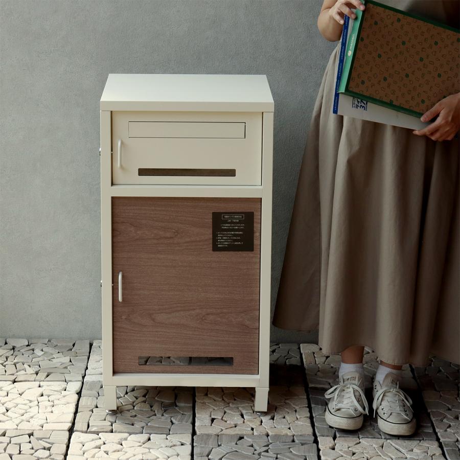 宅配ボックス付ポスト 郵便ポスト メールボックス 一戸建て用 一体型 郵便受け スタンドポスト おしゃれ 北欧 カントリー モダン 木目 ティムグレー アイボリー | ブランド登録なし | 07