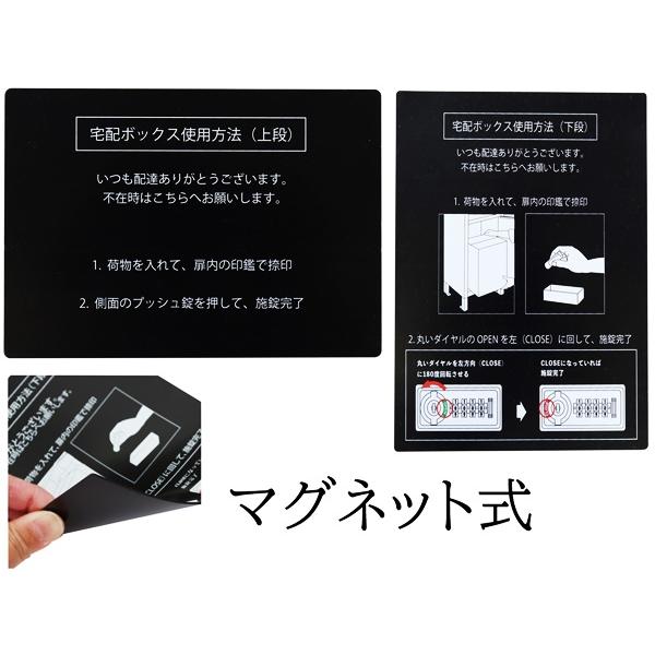 宅配ボックス付ポスト 郵便ポスト おしゃれ スタンドポスト 宅配ボックス 郵便受け 北欧 レトロ モダン アンティーク 鍵付 ダイヤル錠 ブルーグレー グレージュ | ブランド登録なし | 16