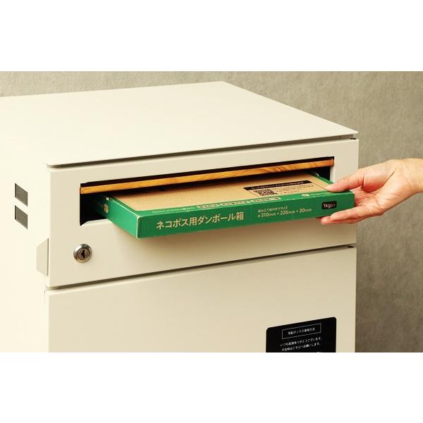 宅配ボックス付ポスト 宅配2段タイプ 一戸建て 宅配ポスト 郵便ポスト 大容量 大型 鍵付き 一体型 メールボックス 置き型ポスト スタンドポスト おしゃれ |  | 06