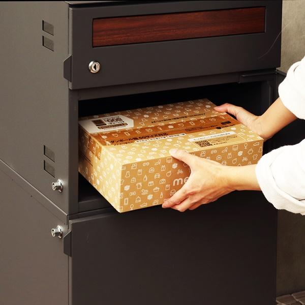 宅配ボックス付ポスト 宅配2段タイプ 一戸建て 宅配ポスト 郵便ポスト 大容量 大型 鍵付き 一体型 メールボックス 置き型ポスト スタンドポスト おしゃれ |  | 07